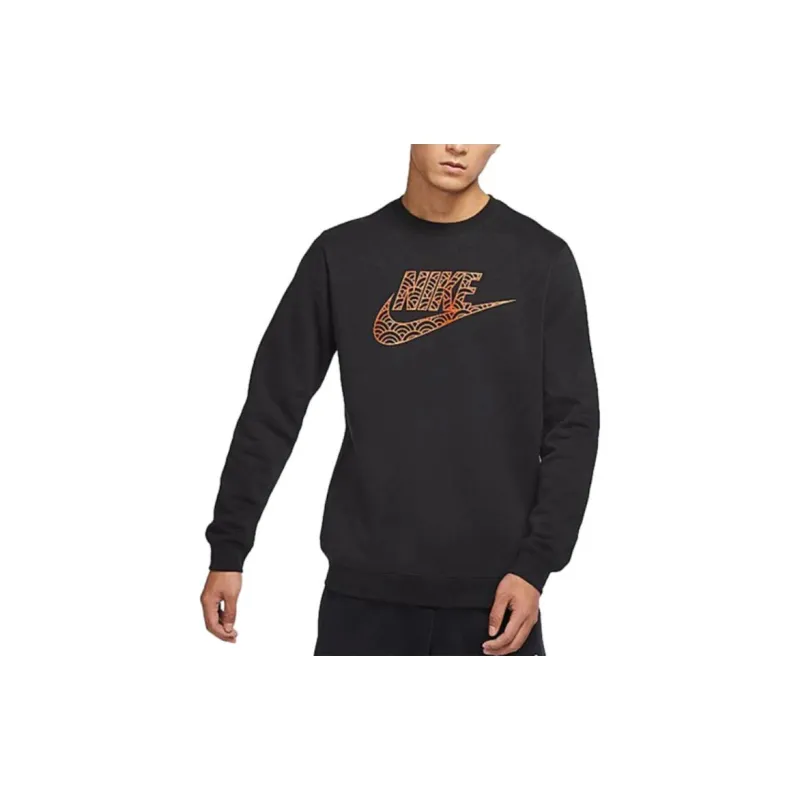 Nike Sweatshirts Men Black-2