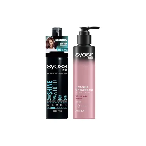 SYOSS 샴푸 & 컨디셔너 세트