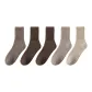 B Set-Medium Coffee+Dark Coffee+Dark Coffee+Khaki+Beige (5 Pack)