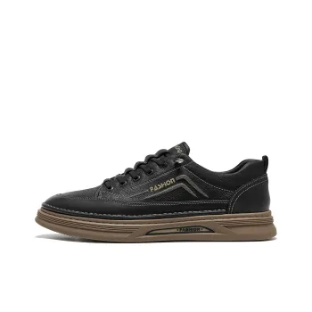 Spider King Abrasion Resistant Low Top Skateboard Shoes Men's