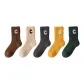 C Set-Dark Brown+Camel+Dark Gray+Ginger Yellow+Green (5 Pack)
