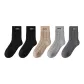B Set-Black+Black+Beige+Light Gray+Dark Gray (5 Pack)