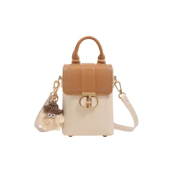 H YXIANG PVC Box Bag, Shoulder Bag, Crossbody Bag, Handbag Women's Multicolor
