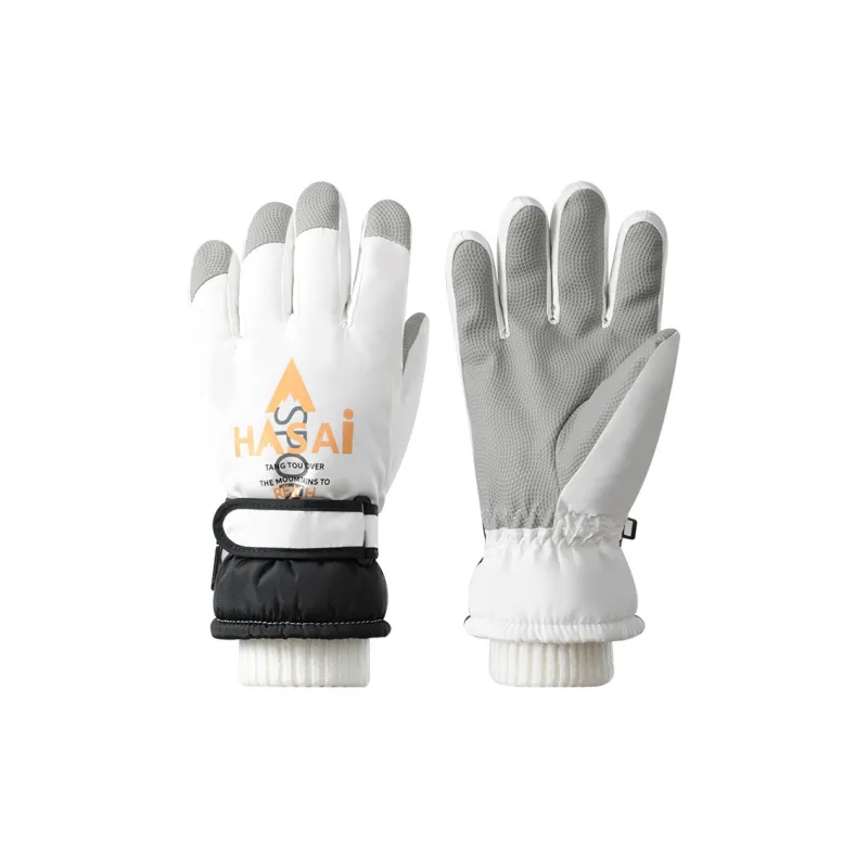 NANJIREN Thickened Polyester Sports Gloves Kids'-2