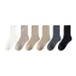 Black+Dark Gray+Khaki+Light Coffee *2+Milk White
