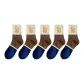 5 Pack Blue Coffee White