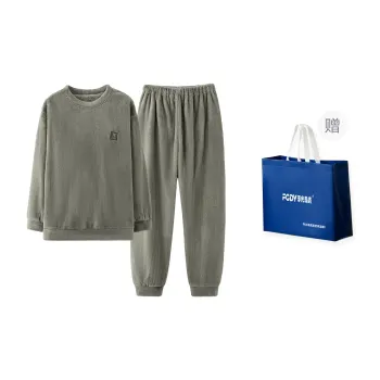 Floating Light Islands Pajama Set Men's Gift Box Set Gray
