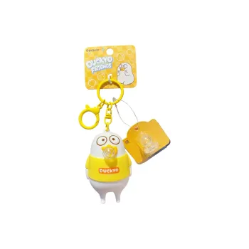 Baimao Silicone+Metal Keychains Unisex