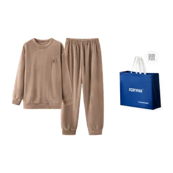 Floating Light Islands Pajama Set Men's Gift Box Set Tan