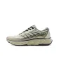 Beige Green