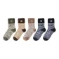 C Set-Green+Yellow+Coffee+Blue+Blue (5 Pack)