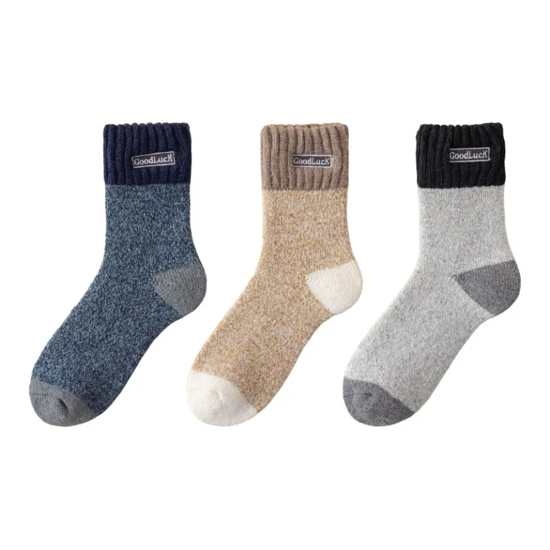 MIIOW Mid Calf Socks Men's Combo Set-8