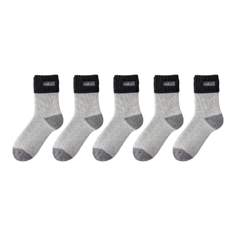 MIIOW Mid Calf Socks Men's Combo Set-17