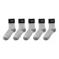 D Set-Light Gray+Light Gray+Light Gray+Light Gray+Light Gray (5 Pack)