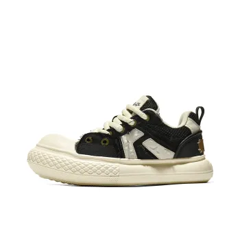 V-TOXSEIE Height Increasing Balance Wear-Resistant Slip-Resistant Low-Top Skateboard Shoes Men's