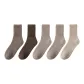 C Set-Medium Coffee+Dark Coffee+Khaki+Khaki+Beige (5 Pack)