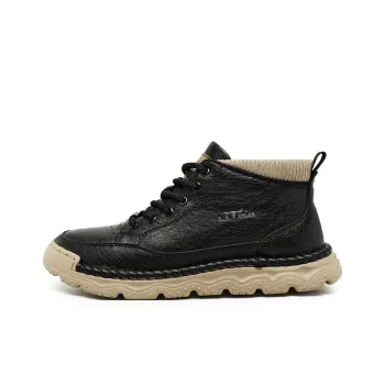 G.N.SHIJIA Lightweight Coverage Mid Top Casual Shoes Men's