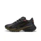 Black-Galaxy Gray