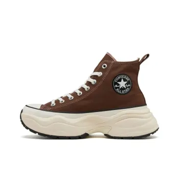 Converse All Star Anti Slip Wear Resistant High Top Casual Shoes Unisex Brown