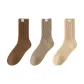 C Set-Coffee+Khaki+Ecru (3 Pack)