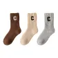 B Set-Dark Brown+Camel+Light Gray (3 Pack)