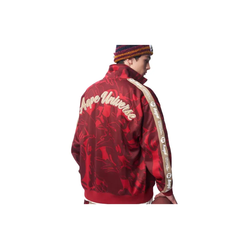 Aape Camouflage print Track Jacket-3