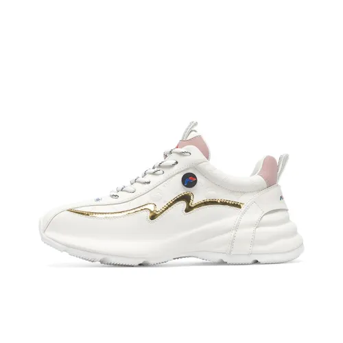 KOLUMB Cushioning Wear Resistant Low Top Casual Shoes Women's White Pink Gold
