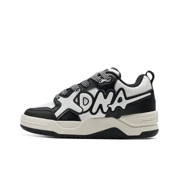 XTEP European Package Anti Slip Wear Resistant Low Top Skateboard Shoes Men's Black White