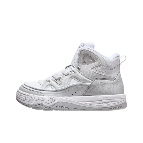 CAMEL Anti-Slip Wear-Resistant High-Top Skateboard Shoes Men's White Gray