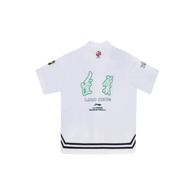 LiNing CBA Collection Shirt Unisex Standard White-1