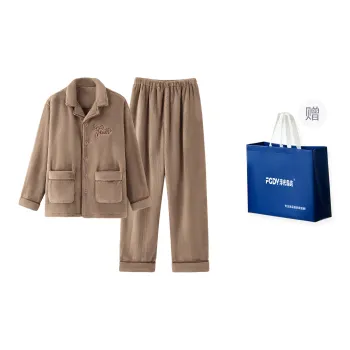 Floating Light Islands Pajama Set Men's Shopping Bag Tan