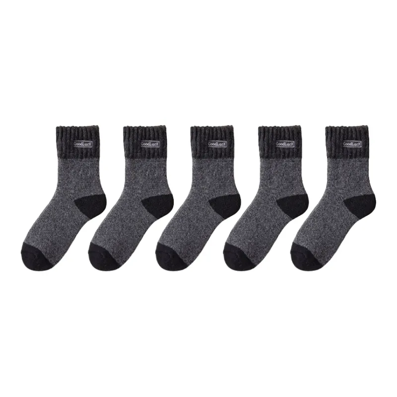 MIIOW Mid Calf Socks Men's Combo Set-16