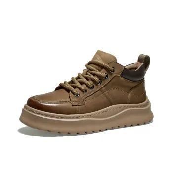 Hautton Jeans Casual Shoes Men's