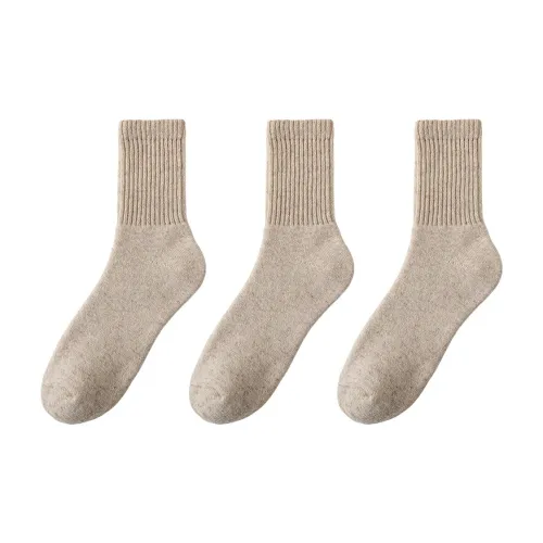 MIIOW Mid Calf Socks Men's Combo Set