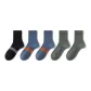 Black+2 Blue+2 Dark Green[5 Pack]