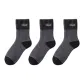 E Set-Dark Gray+Dark Gray+Dark Gray (3 Pack)