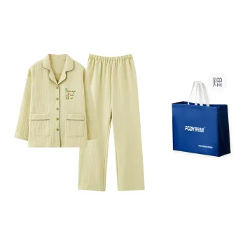 Floating Light Islands Pajama Set Women's Shopping Bag Yellow