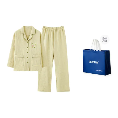 Floating Light Islands Pajama Set Women's Shopping Bag Yellow