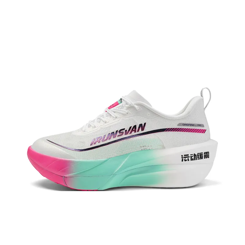 IRUNSVAN Low-Top Running Shoes Unisex Mismatched Color-Red Green-1