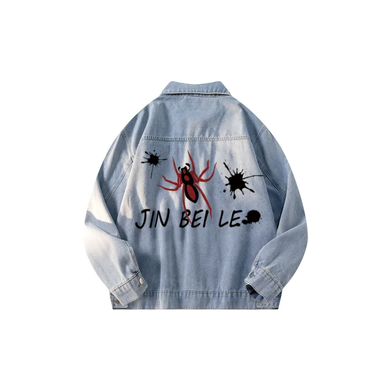 JINBEILE Denim Jackets Unisex-1