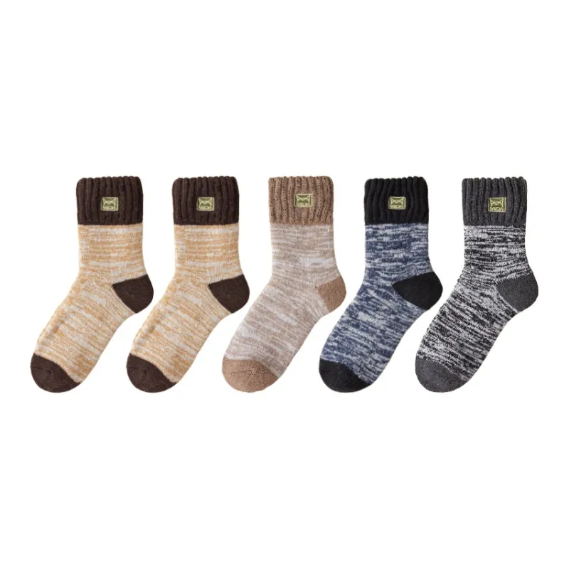 MIIOW Mid Calf Socks Men's Combo Set-8