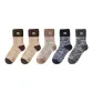 D Set-Yellow+Yellow+Coffee+Blue+Dark Gray (5 Pack)