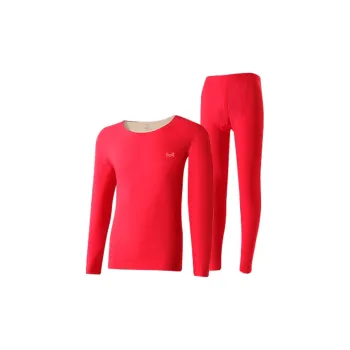 MIIOW Men Thermal Sets
