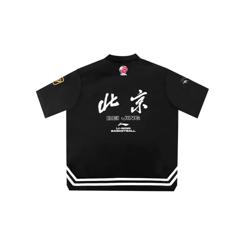 LiNing CBA Collection Shirt Unisex Black-1