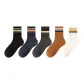 5 Pack (B Set-White+Black+Navy Blue+Dark Gray+Coffee)