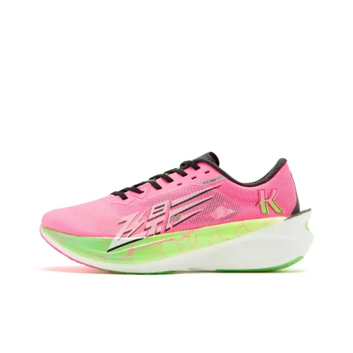QIAODAN Flying Shadow PB4.0 Cushioning Anti-Slip And Wear-Resistant Low-Top Marathon Running Shoes Men's Pink Green