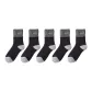 B Set-Black+Black+Black+Black+Black (5 Pack)