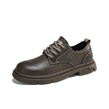 ARTHURBUILL Men's Casual Shoes Men Low Top Khaki/Black