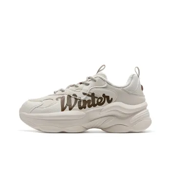 XTEP Egg Roll Anti Slip Wear Resistant Low Top Casual Shoes Women's Beige Brown