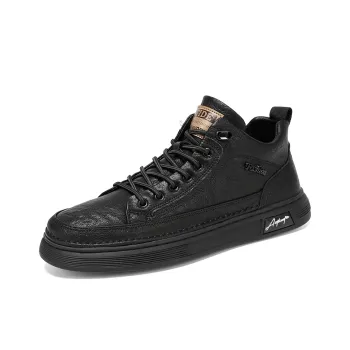 TONYBEAR Anti Slip Wear Resistant Low Top Skateboard Shoes Men's